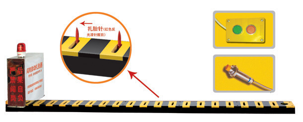 营山县V3嵌入式闯岗自动扎胎器/阻车器