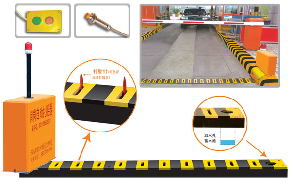营山县V5 嵌入式闯岗自动扎胎器（阻车器）